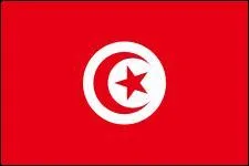 Reconnais-tu ce drapeau ?