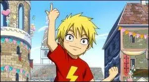 Qui est cet enfant ?