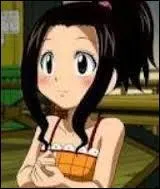 Qui est cet enfant ?