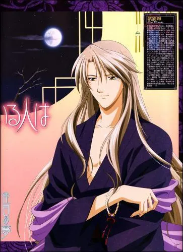 De quel anime provient ce personnage?