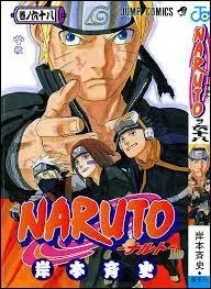 A quel numéro de livre correspond-il ?