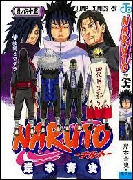 A quel numéro de livre correspond-il ?