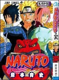 A quel numéro de livre correspond-il ?