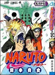 A quel numéro de livre correspond-il ?