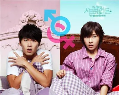 Quel est le titre de ce drama ?