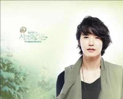 Dans ce drama la grande star se nomme...