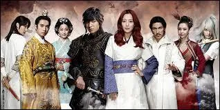 Quel est le titre de ce drama ?