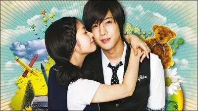 Quel est le titre de ce drama ?