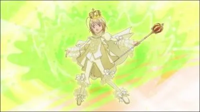 Comment il se nomme ?