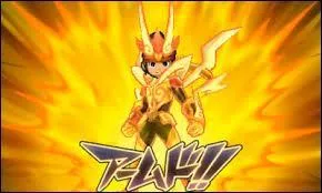 A quel EG appartient cette armure ?