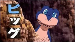 Comment s'appelle ce dinosaure ?