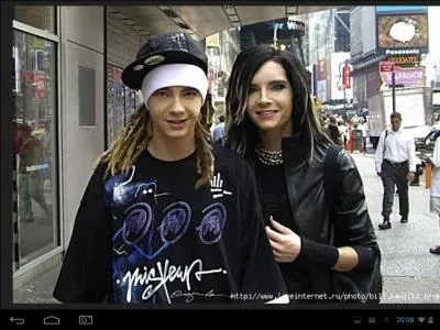 Qui sont les jumeaux ?