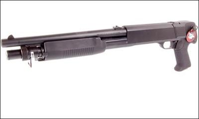 Quelle est cette arme ?