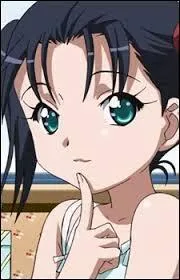 Qui est cette fille ?