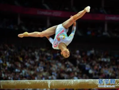 Quel est cet agrès de gymnastique artistique féminine ?