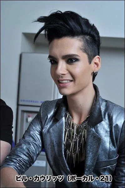 Qu'a déjà fait Bill ?