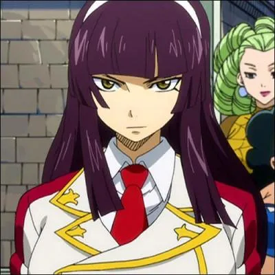 Qui est cette fille ?