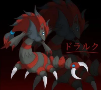 L'un des deux apparaît dans un film et dispose du talent "Illusion".