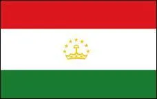 À quel pays est ce drapeau ?