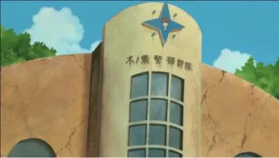 Quel est le but des Uchiha à Konoha ? (avant l'extermination)