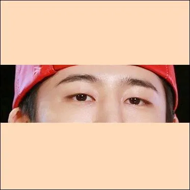 À qui appartiennent ces yeux ?