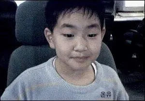 Qui est ce bel enfant ?