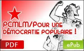 Dans les 2 camps (communiste/capitaliste), on trouve le terme de démocratie, l'une étant populaire, l'autre libérale. Quelle différence ?
