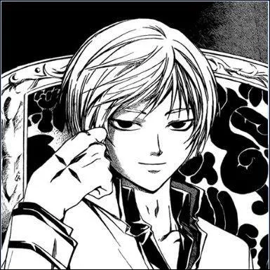 Qui est ce personnage ?