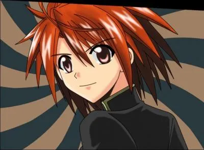 Qui est ce personnage ?