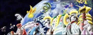 Lequel de ces trois trios est le trio des lames de la justice ?