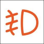 Quel est ce témoin ?