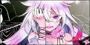 Qui est la volonté de l'abysse ?