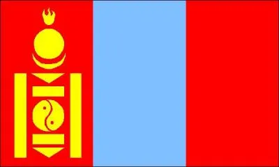 Ce drapeau est le drapeau de :