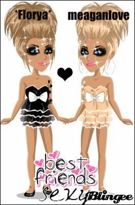 Y a-t-il sur MSP des yeux réservés pour les VIP ?