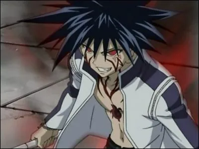 Ces yeux remplis d'amour c'est surement...