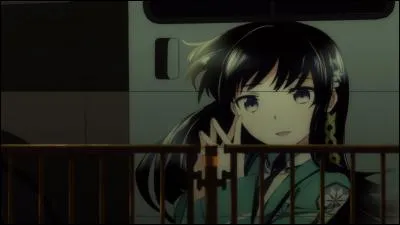 Ce clin d'il ce trouve dans...