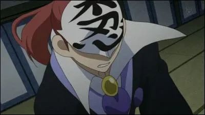 Cette homme masqué est issu de ....