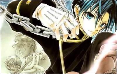 Retrouve le bon nom !