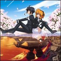 Retrouve le bon nom !