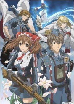 Retrouve le bon nom !