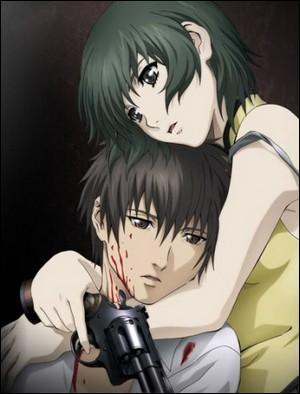 Retrouve le bon nom !