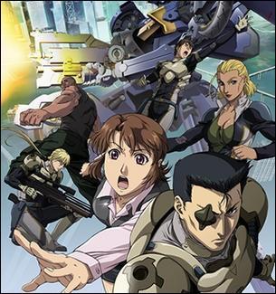 Retrouve le bon nom !