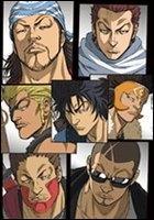 Retrouve le bon nom !