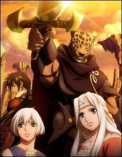 Retrouve le bon nom !