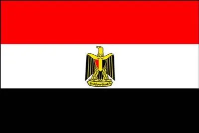 Quel est ce drapeau ?