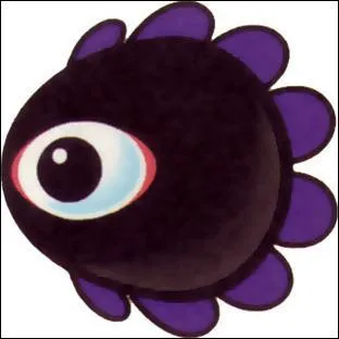 C'est une matière bizarre :