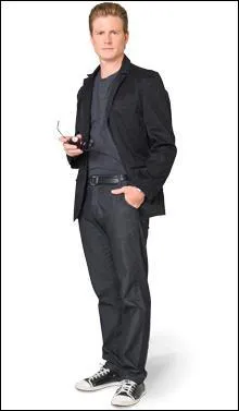 Comment s'appelle l'acteur qui joue le frère de Jade ?