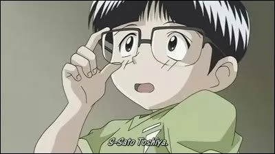 De quel animé/manga vient ce/cette Megane ?