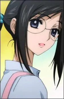 De quel animé/manga vient ce/cette Megane ?