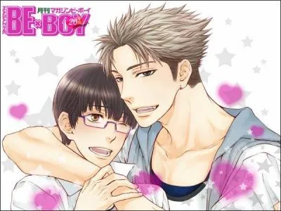 Quelle est la Mangaka de ce manga ?